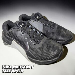 Nike Metcon 7s
